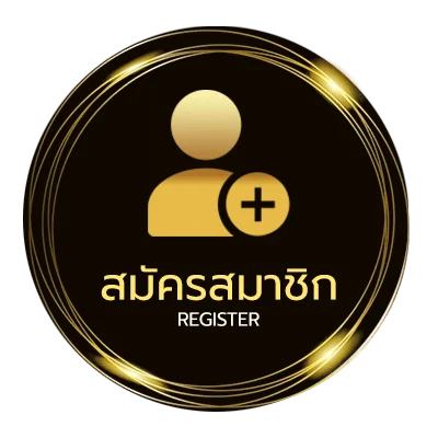 สมัครสมาชิก ดูบาสสด 2 ไม่ถึง 1 นาที